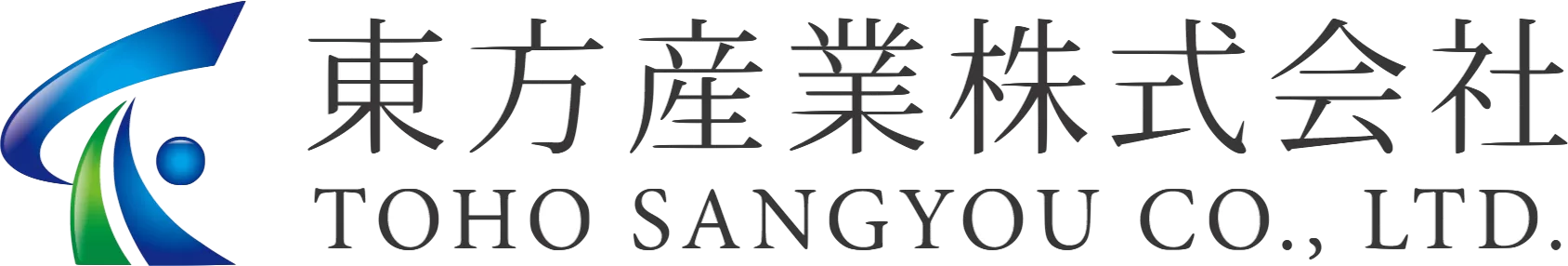 東方産業株式会社